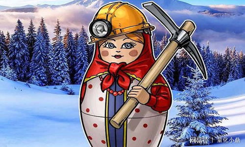 A miner programmatically checking the performance of multiple rigs