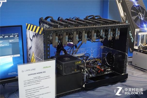 A mining rig in a data center