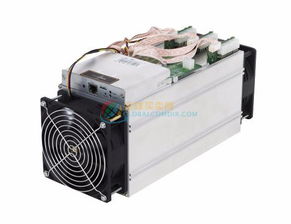 High-performance Bitcoin mining rig operating in a dedicated mining farm